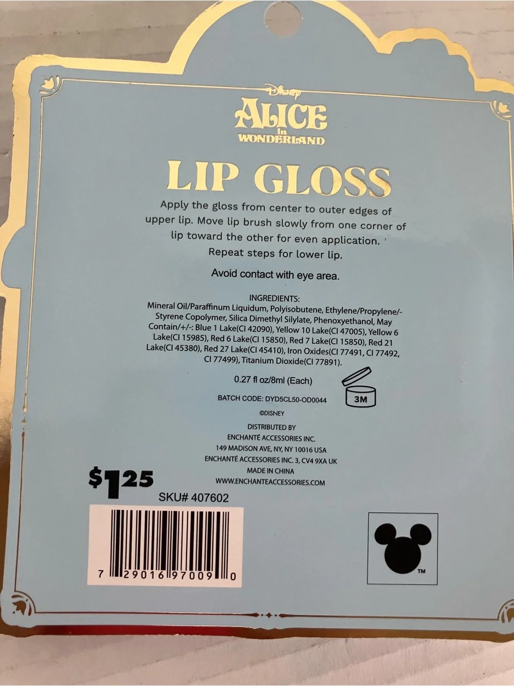 Disney Alice in Wonderland Lip Gloss Set 4 piece - Blue, Pink, White‎ (2) 2 pack